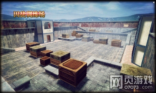 ���߾�Ӣ��ͽѵ��������