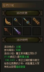 �����ҵ����﹥�Ǽ���