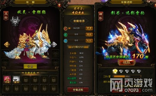 �����쳽���������׹������