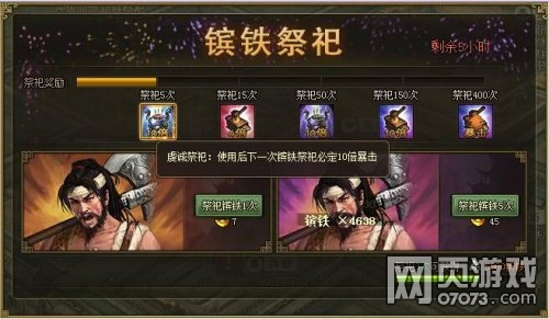 �����ӵ�