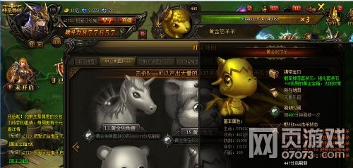 ����ʹ֮��ħ��ʦ�����ƽ�BOSS