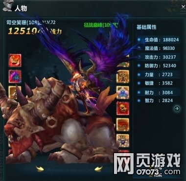 ����ְҵ����62
