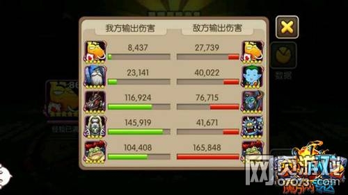 我叫MT2冷门英雄将军 克制巨人打苍白