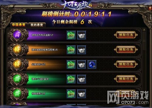 �����쳽����ȫ���Է��� ������ת