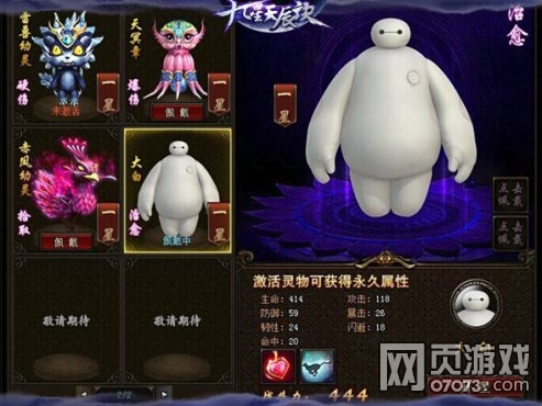 �����쳽����ȫ���Է��� ������ת