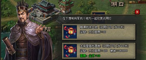 �����ӵ�