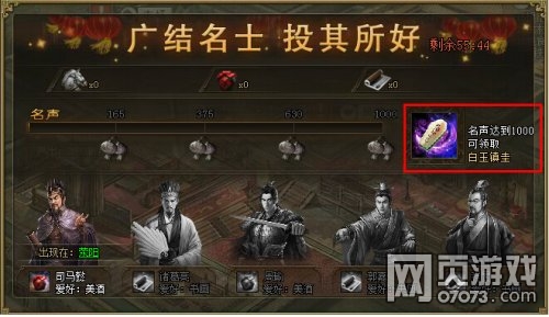 �����ӵ�