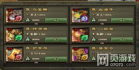 �����ӵ�