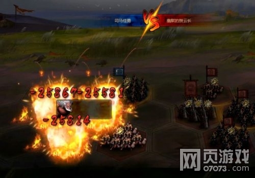 大皇帝跨服擂台明星武将盘点