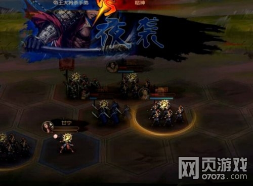 大皇帝跨服擂台明星武将盘点