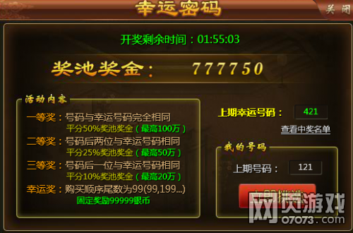 ����Ӣ�ܴ����������д��ؾ�