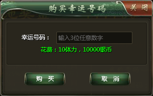 ����Ӣ�ܴ����������д��ؾ�