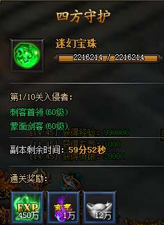 �����쳽���ķ��ػ�����ͨ�ع���