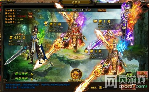 �����쳽���������淨���Է���