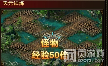 �����쳽����ʱ�����һ��