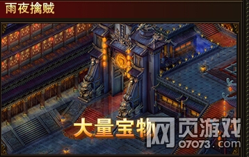 �����쳽����ʱ�����һ��