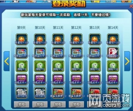 һ�����34��1�ո���ά������