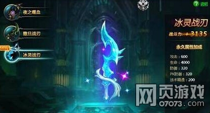 ��ɫ�켣����֮������