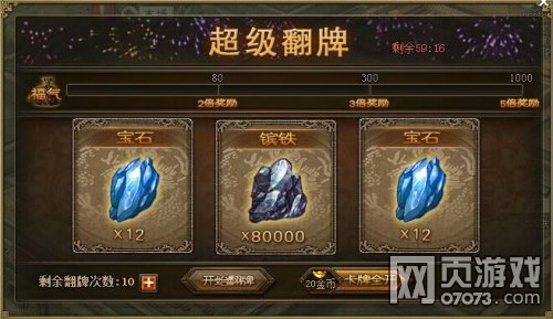 �����ӵ�