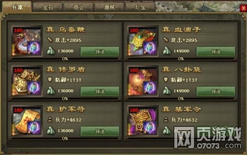 �����ӵ�