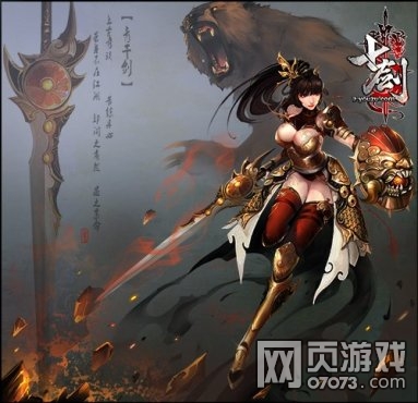 �߽���ɽ���