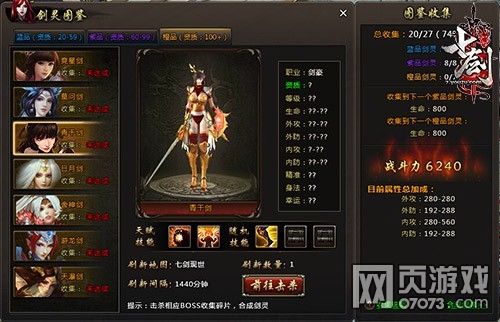 �߽���ɽ���