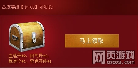 ����ս���ٻ������ȡ����