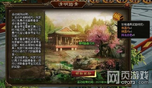 �����������ھ��ʻ