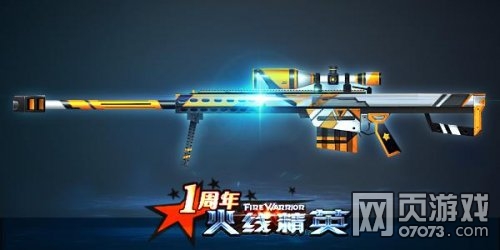 ���߾�Ӣ������������-���껪���Խ���