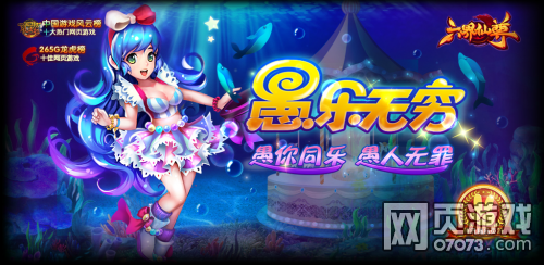 ��������1976��ս�����������