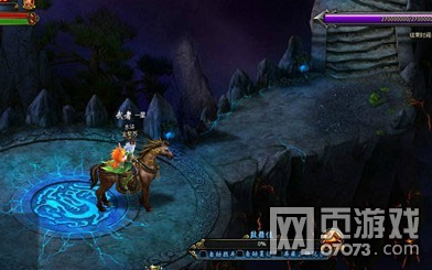 ˮ䰷�������Boss