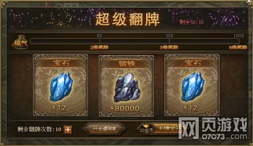 �����ӵ�