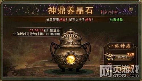 �����ӵ�