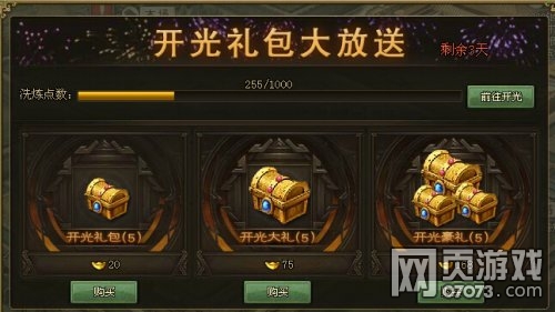 �����ӵ�