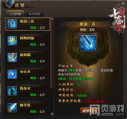 �߽�����