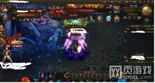 ����ʹ֮��ħ��ʿ��ɱ550boss