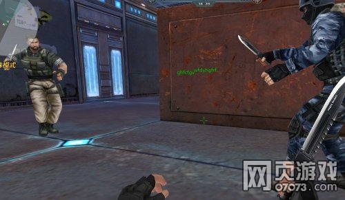 �����ѻ���Ϸ��ͼ4