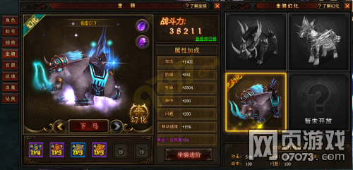 ���E��(l��i)�˻û����T