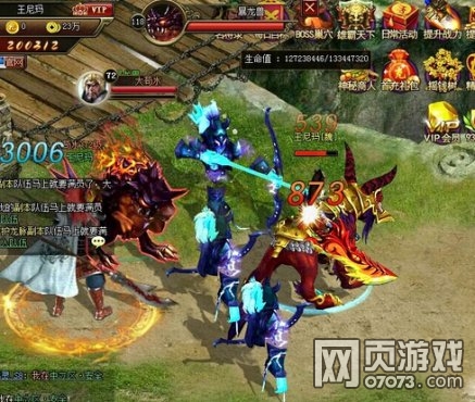 ʢ������2Ұ��boss��������ô��