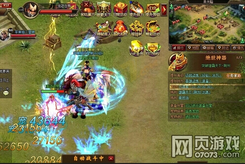 ʢ������2��������������