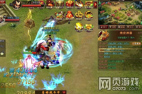 ʢ������2��������������