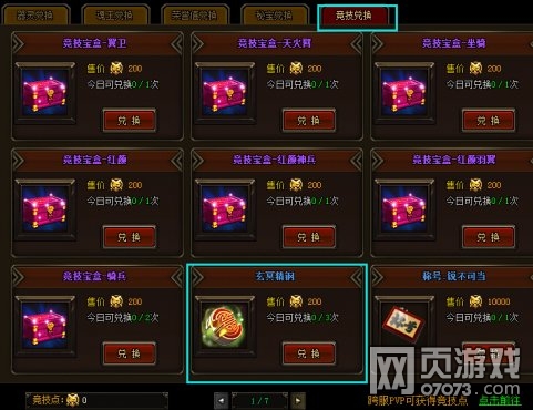 �����쳽�����ϵͳ���ʽ