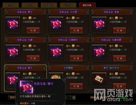 �����쳽�����ϵͳ���ʽ