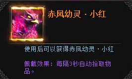 �����쳽���������С�����Խ���