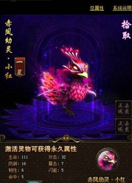 �����쳽���������С�����Խ���