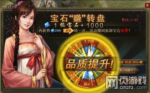 �����ӵ�