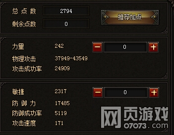 ����ʹ֮�������ʹ������ʮ�������Ա�