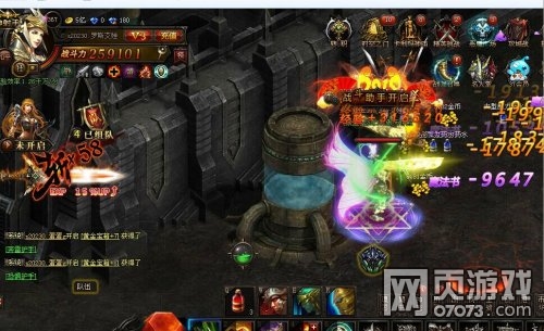 ����ʹ֮���ǹ�������·����