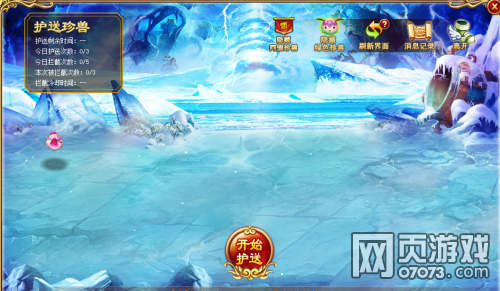 ��������2015��04��08�ո���ά������