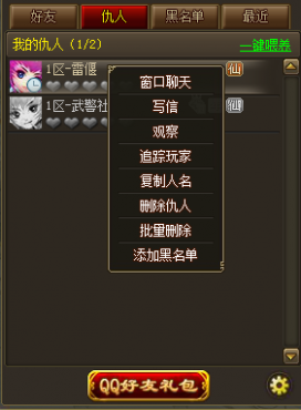 ��������2015��04��08�ո���ά������